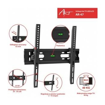 Art & Cuisine Bracket ART AR-47 (Wall, Tilt - 55