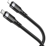 BOROFONE Кабел Borofone USB-C - Lightning - 1.2m - Черен KP23475