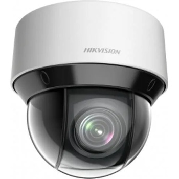Image 1 of Hikvision DS-2DE4A225IW-DE