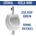 Roca MINI 7.3531.4.500.0