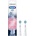 Oral-B iO Gentle Care 2 pcs white