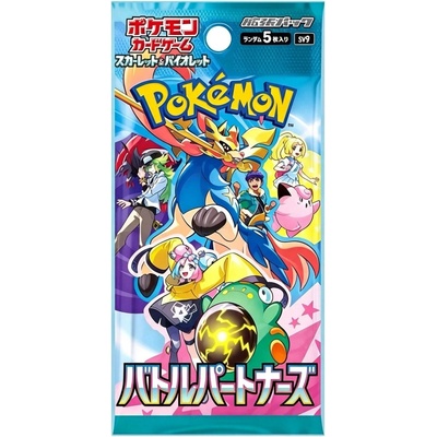 Pokémon TCG Battle Partners Booster JAP