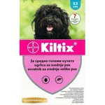 Bayer Kiltix Килтикс противопаразитна каишка за куче 53cm