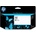 HP 72 130-ml Gray Ink Cartridge (C9374A)