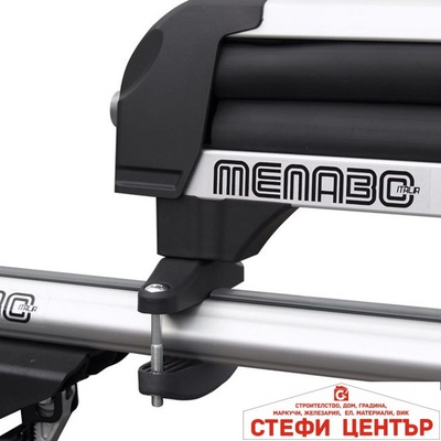 Menabo Захват за багажник за ски MENABO Iceberg 847 (05129)
