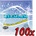 EXS Condoms Regular 100 pack