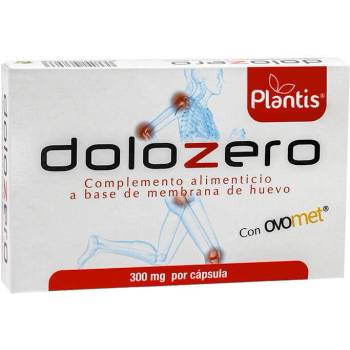 Artesania Agricola Plantis® Яйчена мемрана 300 mg 30 капсули | Artesania Agricola (038033 (080037) AA)