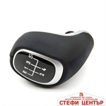 Paolo Топка за скоростен лост за Hyundai/Kia - 5 скорости (58532) - steficenter
