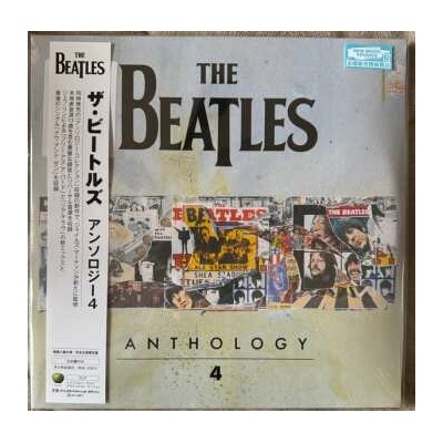 3 The Beatles - Anthology 4 LTD LP