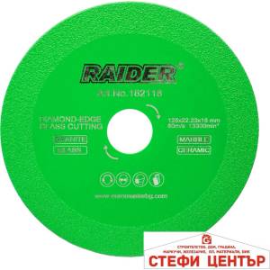 Raider Диск диамантен за рязане на стъкло 125x22, 23x15 мм RD-G01 (162118) - steficenter