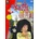 SAFFI DVD