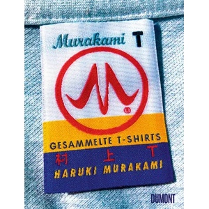 Murakami T | Ursula Gräfe (ISBN: 9783832181802)