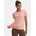Under Armour Дамска тениска Under Armour UA W VARSITY SS-PNK Under Armour | Rozov | ЖЕНИ | XS