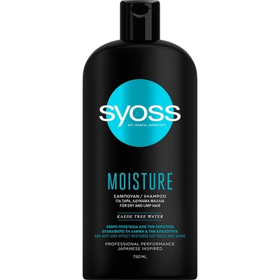 Syoss Moisture šampón 750 ml