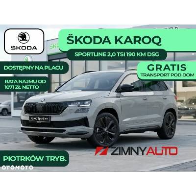 Skoda Karoq 140 kW