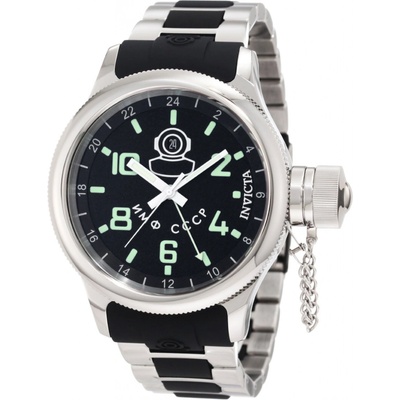 Invicta 7241