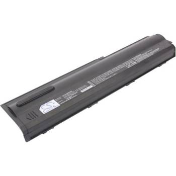 Cameron Sino Батерия за Medion CIM2000, MD95763, Clevo MobiNote M54, MobiNote M55 и други, 4000 mAh, Li-Ion (CS-CLM650NB)