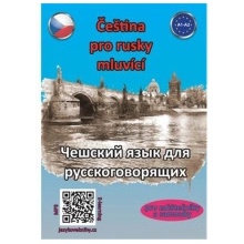 Čeština pro rusky mluvící A1-A2 (pro začátečníky a samouky) - Pařízková Štěpánka