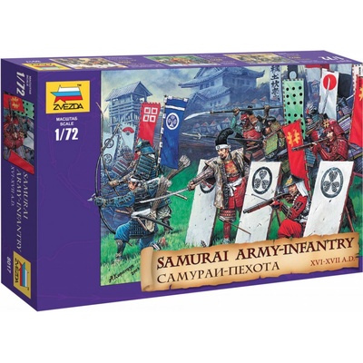 Zvezda Samurai Infantry 1:72
