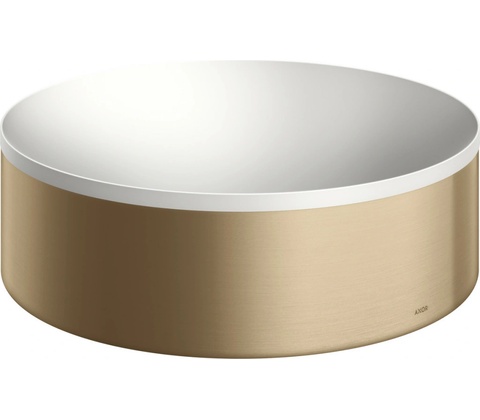 Axor Suite 42000140