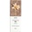 Satisfyer - масажно олио - ванилия - 250 мл