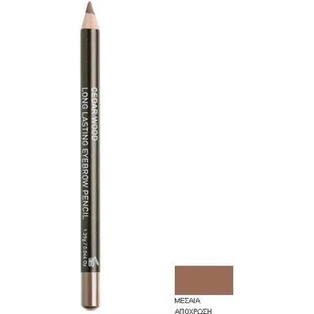 KORRES Дълготраен молив от кедрово дърво с пресована цветна пудра , Korres Eyebrow Pencil 1.29ml From Cedar Wood 02 Medium Shade