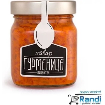 Image 1 of Гурменица Айвар пикантен Гурменица 330гр