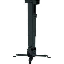 SUNNE by Elite Screens stropní držák pro projektory/ černý/ vzdálenost od stropu 430-650mm