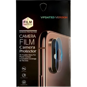 Samsung Защитно стъкло за камерата на Samsung Galaxy A32 5G - Прозрачен KP18234