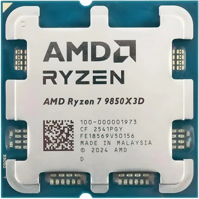 AMD Ryzen 7 9850X3D 100-000001973