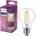Philips E27 8.5W 4000K 1055lm (8718699762032)