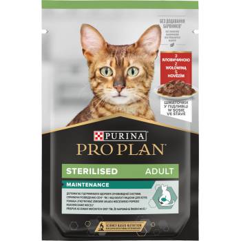 PRO PLAN Sterilised beef 85 g