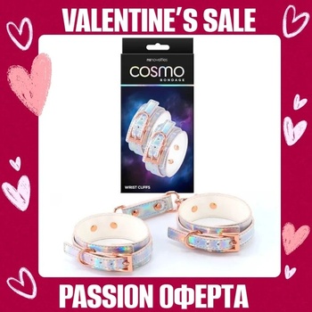Маншети за китки, космическа наслада - Cosmo Bondage Wrist Cuffs (NSTOYS0974)