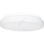 ByRydens 4201830-5002- Плафон за баня OCEAN 1xE27/40W/230V IP44 Ø 25 см (RS0142)