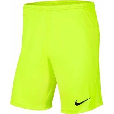 Nike Spodenki Park III BV6855 702 S žlutá