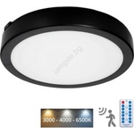 Kobi Led Плафон за баня със сензор nairos led/18w/230v ip65 черен + д. у (kb0422)