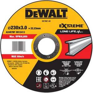 DEWALT - Режещ диск за метал 230х22, 2 мм DX7987-AE (DX7987-AE)