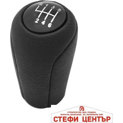 Paolo Топка за скоростен лост съвместима с Mazda- C-10ММ - 6 Скорости (58512)