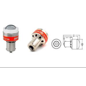  1 брой 12V Диодна Крушка с Вграден Зумер Beep Мелодия Заден Ход Бяла светлина
