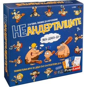 Play Land Настолна игра PlayLand Неандерталците - Детска (L-293)