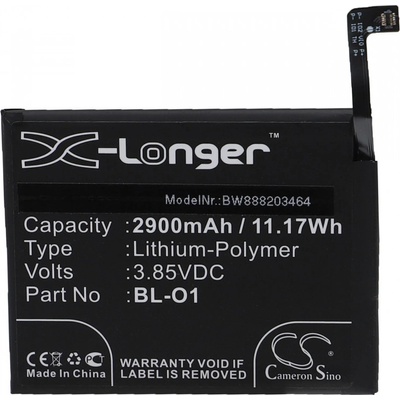 VHBW Батерия за LG K20 / K8 Plus, 2900 mAh (888203464)