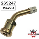  Вентил за Камион 5.5 см. -V3-22-1 (1бр. ) ('269247)