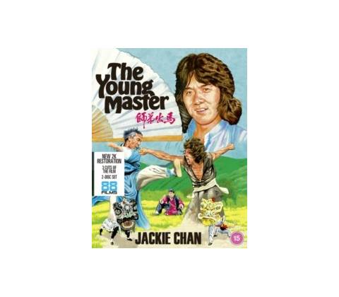 Young Master. The BD