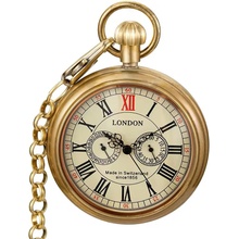 Gaira London 30091