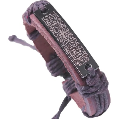 HARAHU Гривна fa-34463 - Кафява kp34463 (fa-34463)