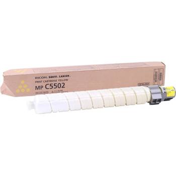 Ricoh 841756, 842021, 841684 жълт (yellow) оригинален тонер (841756)