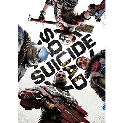 Suicide Squad: Kill the Justice League – PC DIGITAL