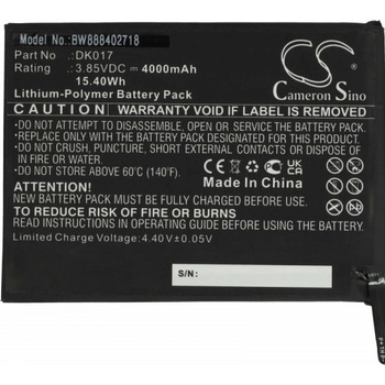 Image 1 of VHBW Батерия за Blackview A80 Pro, 4000 mAh (888402718)