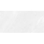 EBS Halley - Плочка 60x120 см, матово бяла HAL60120WH (HAL60120WH)