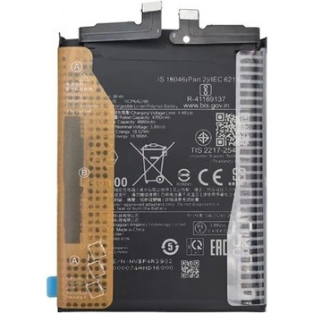 Xiaomi BP4R Батерия за Xiaomi 14 Pro